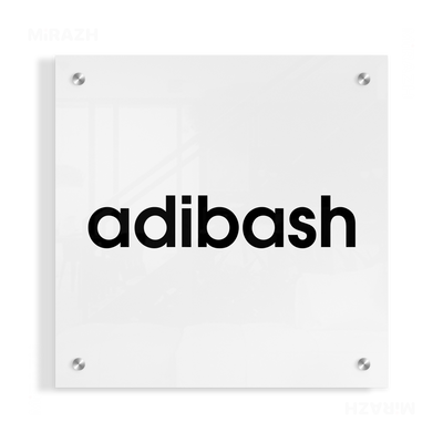 adibash Acrylic Print 04