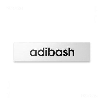 adibash Bumper Sticker 01