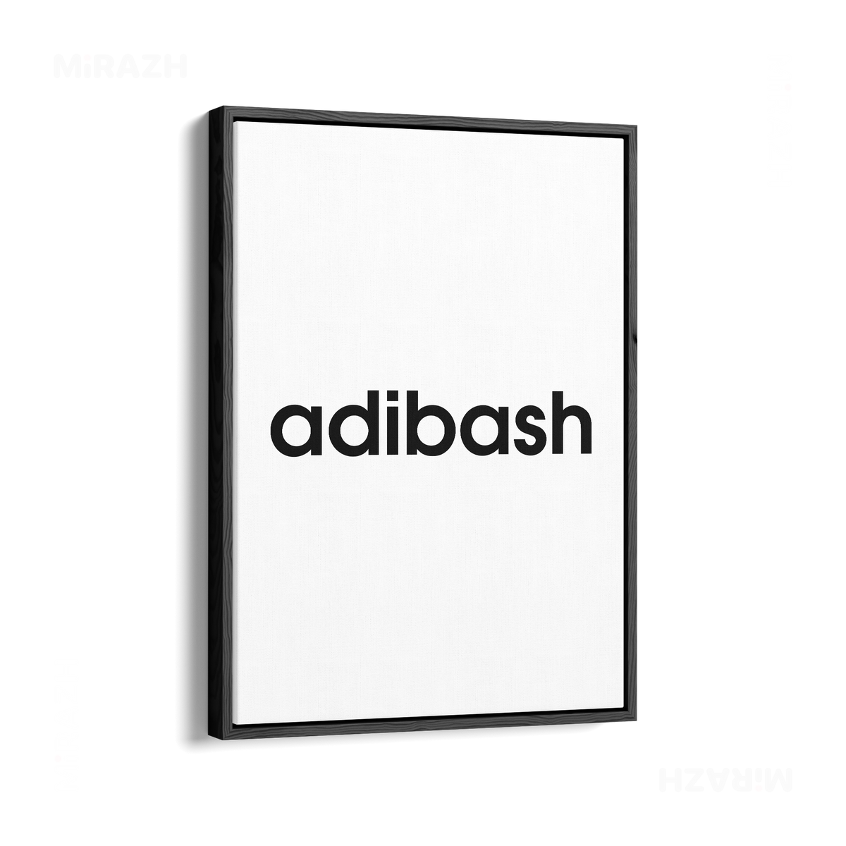 adibash Framed Canvas 01 Black Wood