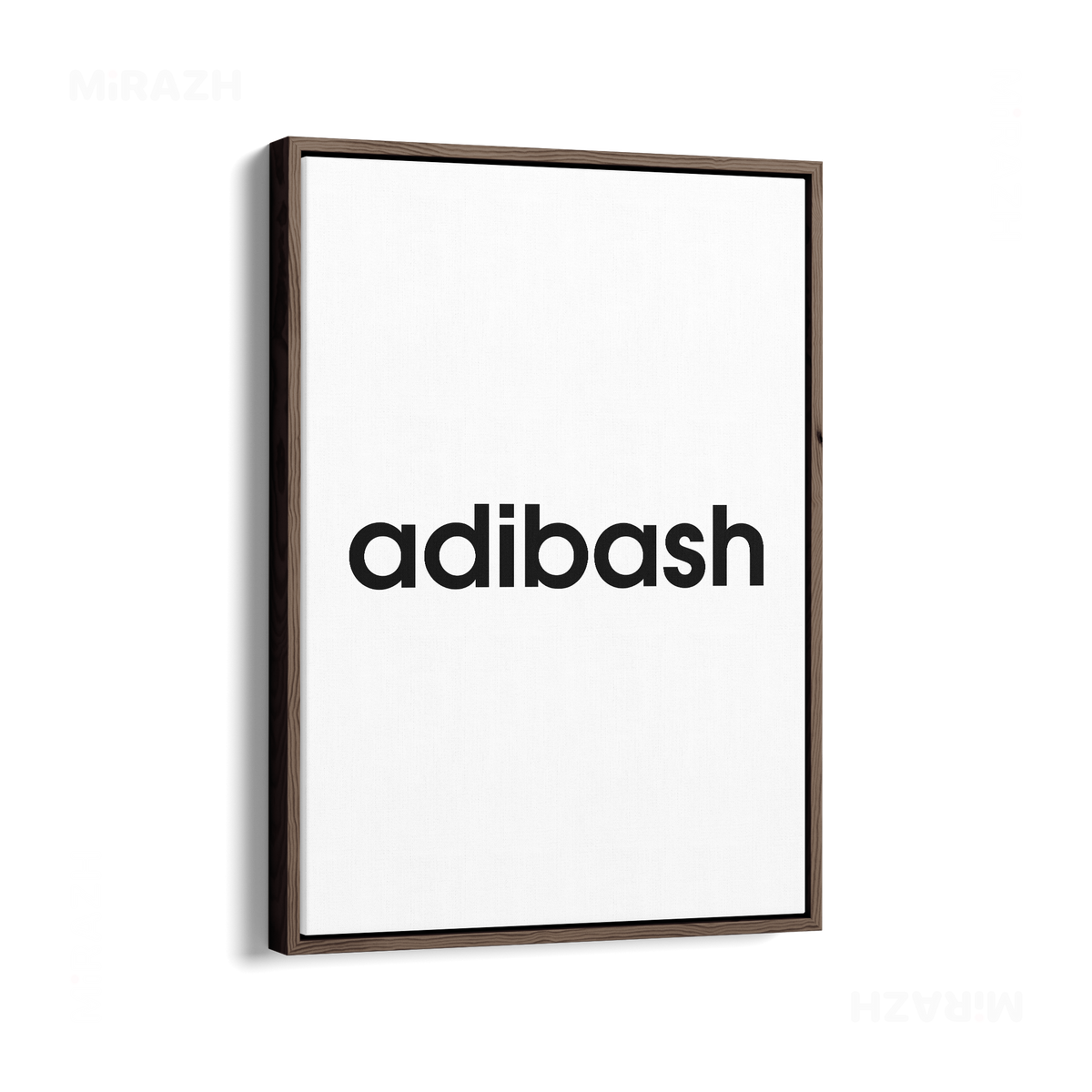 adibash Framed Canvas 01 Dark Wood