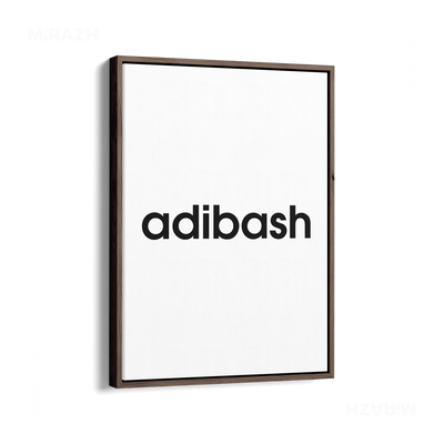 adibash Framed Canvas 01 Dark Wood