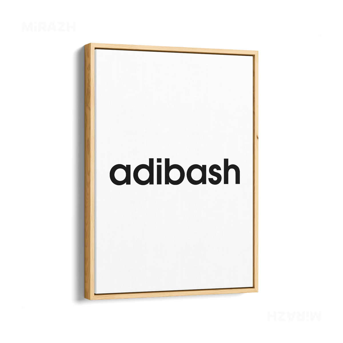 adibash Framed Canvas 01 Natural Wood