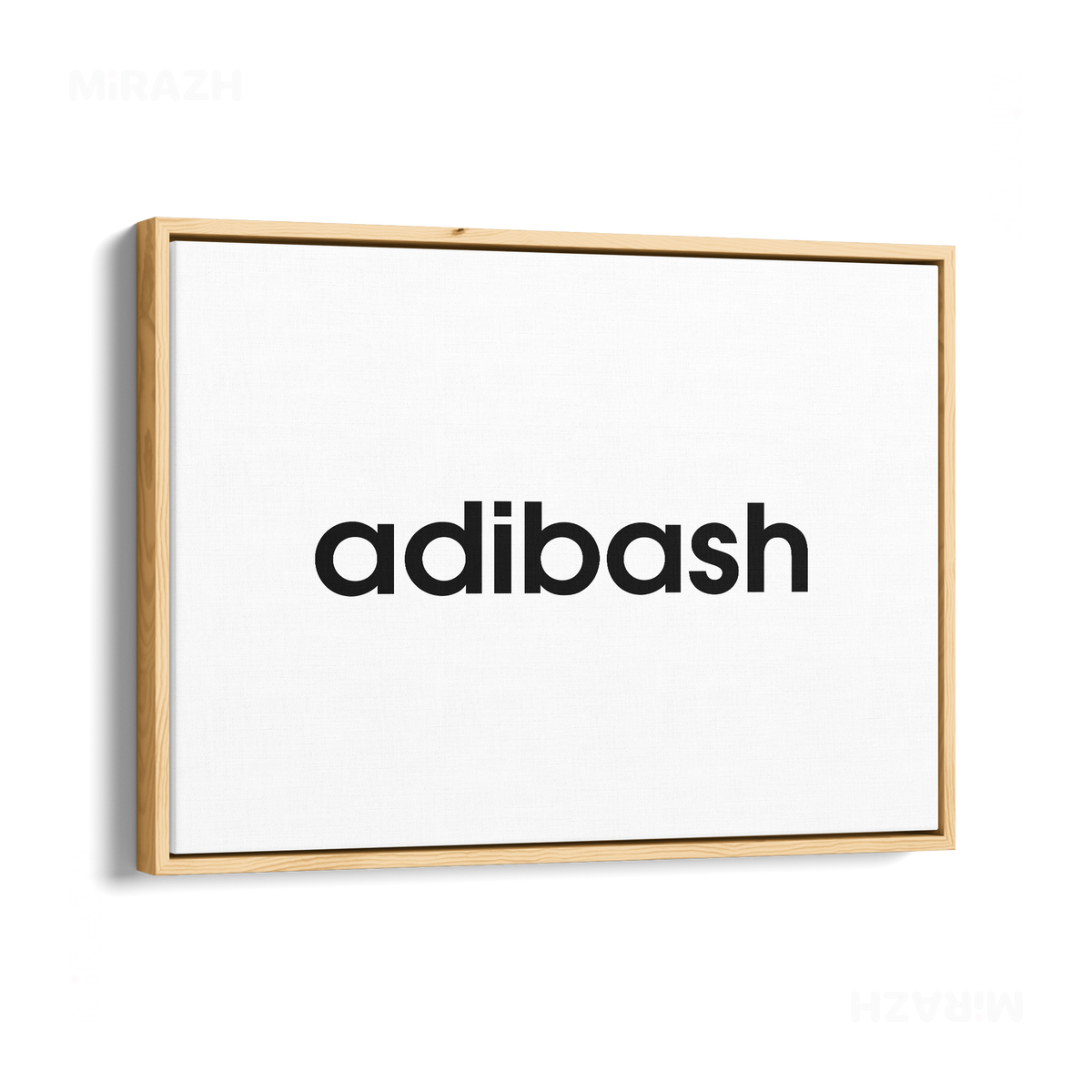 adibash Framed Canvas 03 Natural Wood