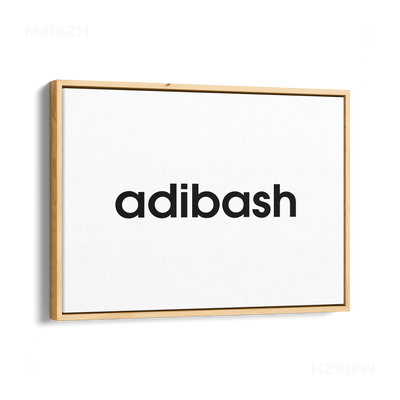 adibash Framed Canvas 03 Natural Wood