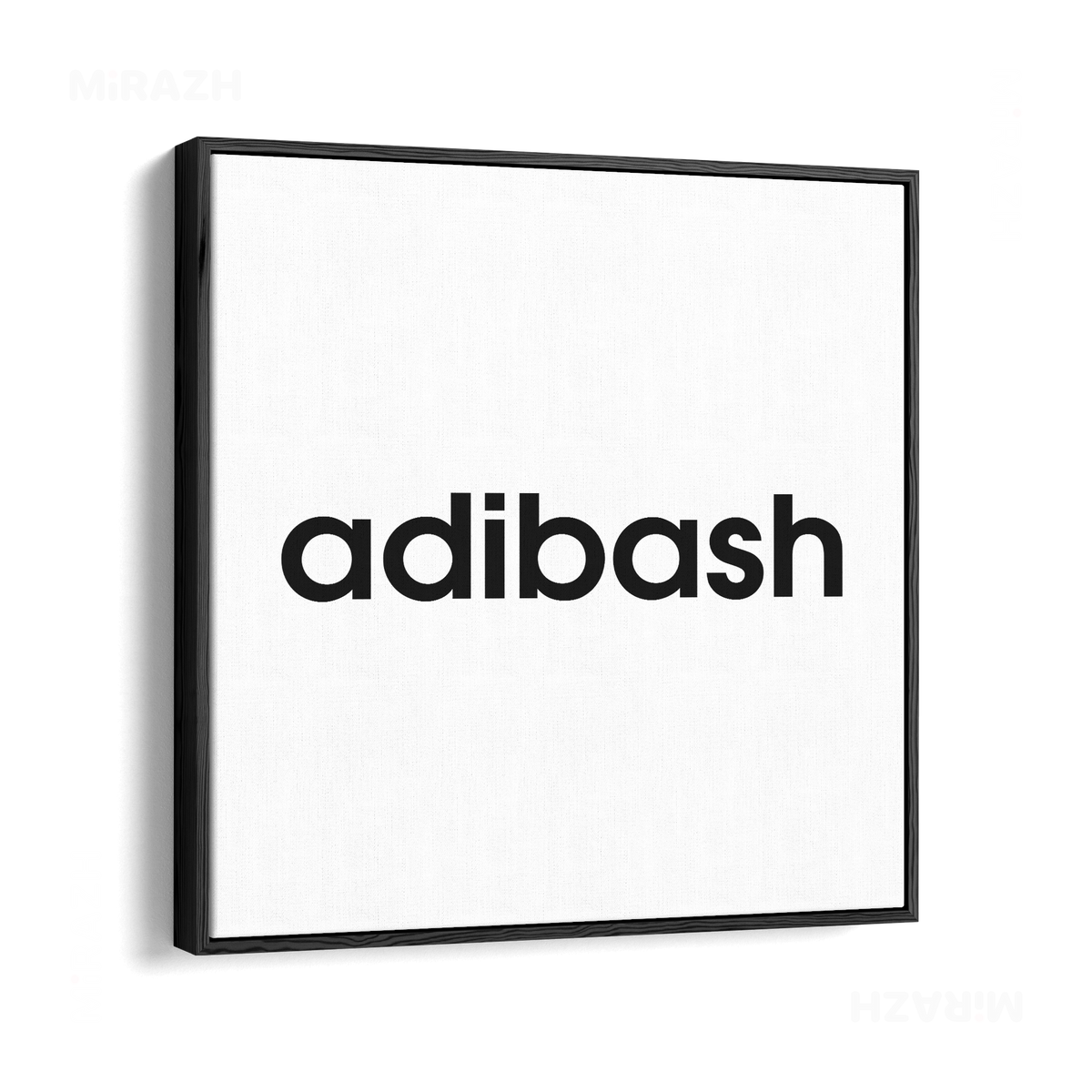 adibash Framed Canvas 04 Black Wood