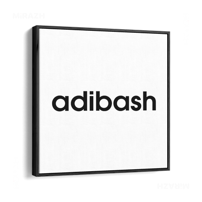 adibash Framed Canvas 04 Black Wood
