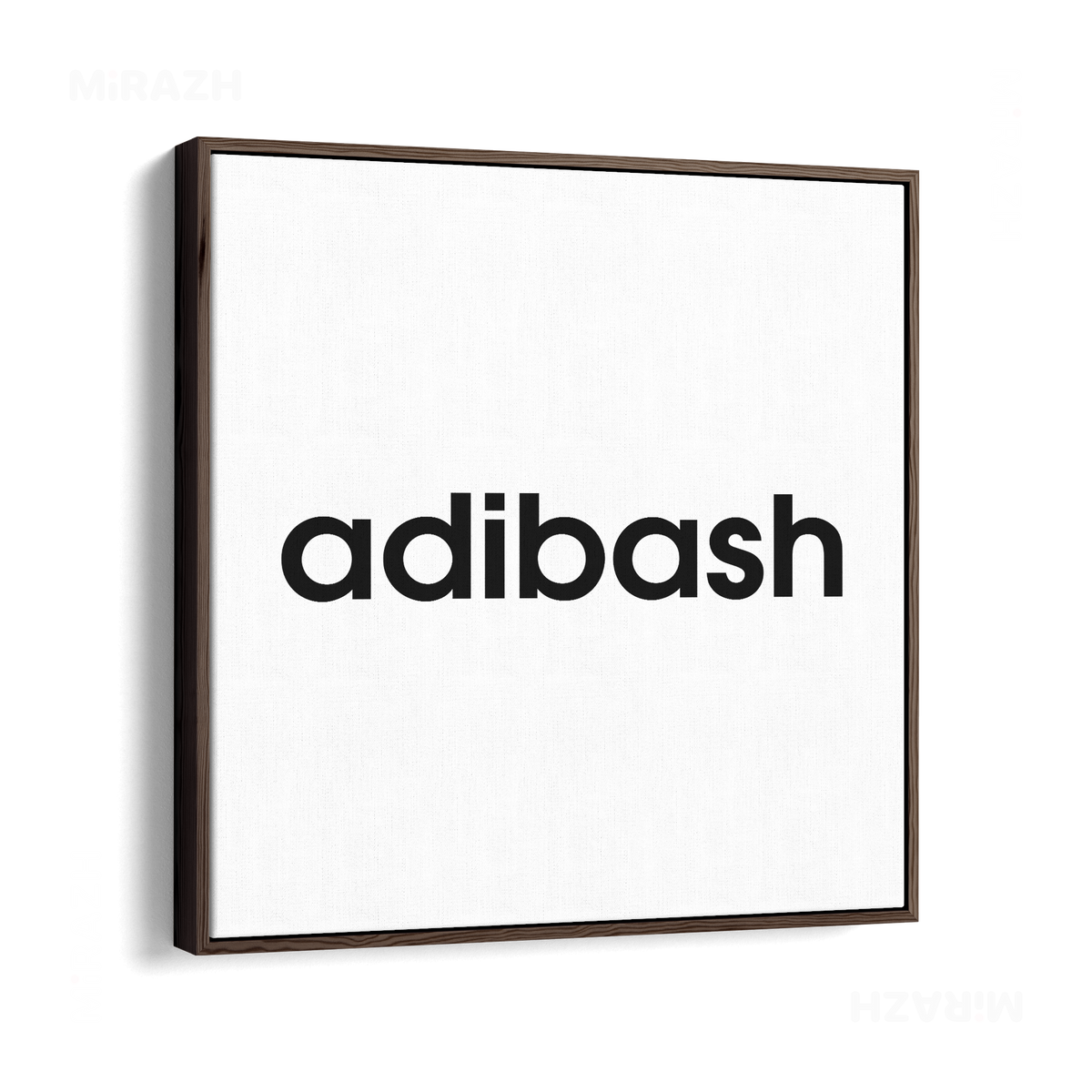 adibash Framed Canvas 04 Dark Wood