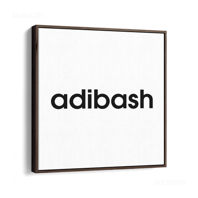 adibash Framed Canvas 04 Dark Wood