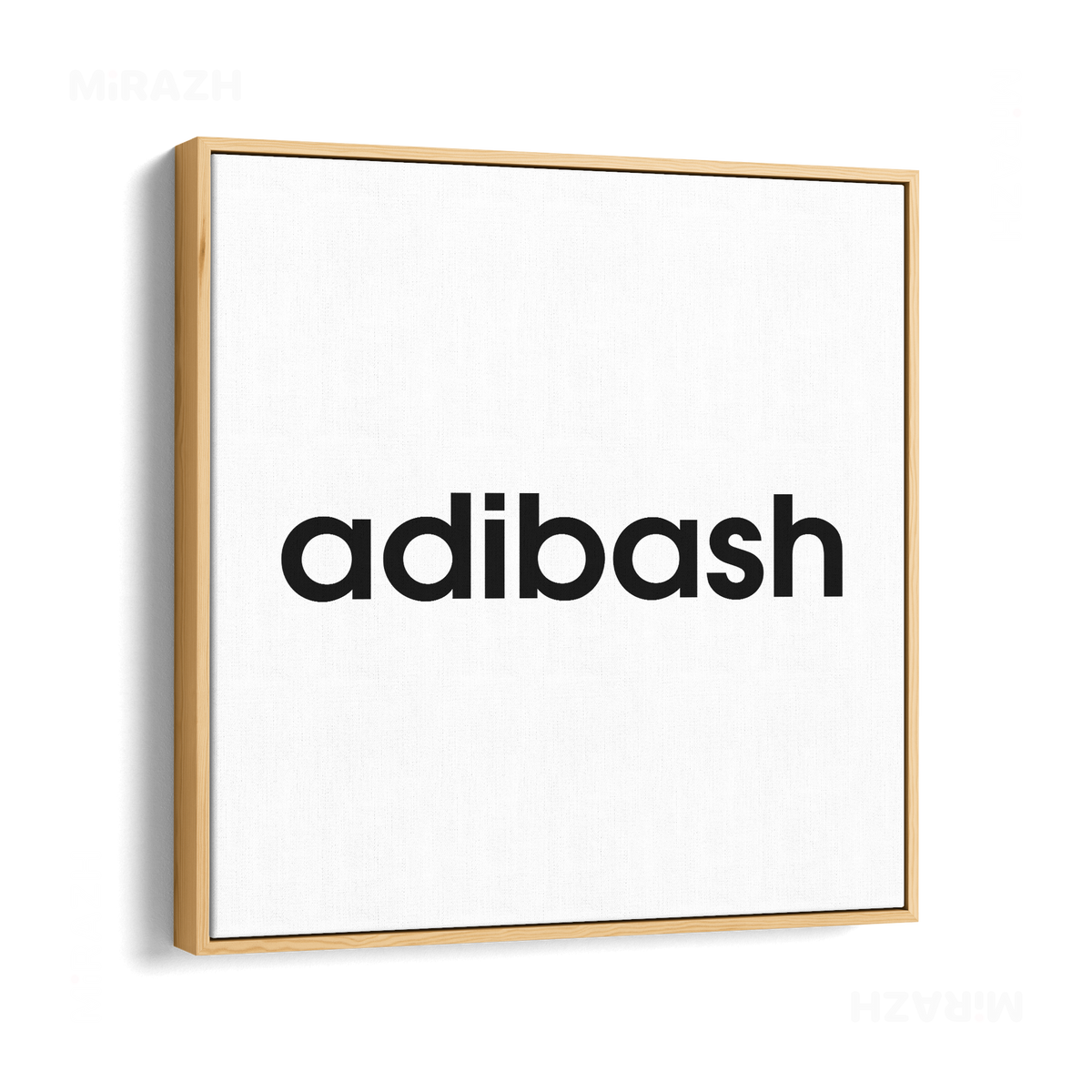 adibash Framed Canvas 04 Natural Wood