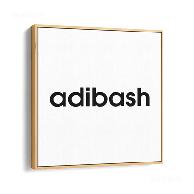 adibash Framed Canvas 04 Natural Wood
