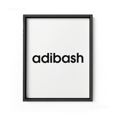 adibash Framed Poster 01 Black Wood