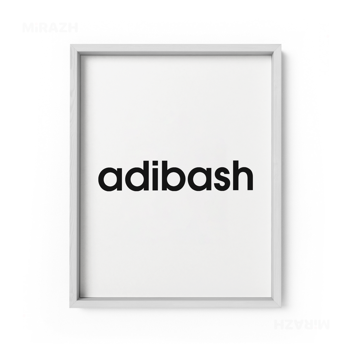adibash Framed Poster 01 White Wood