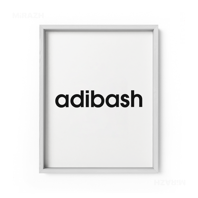 adibash Framed Poster 01 White Wood