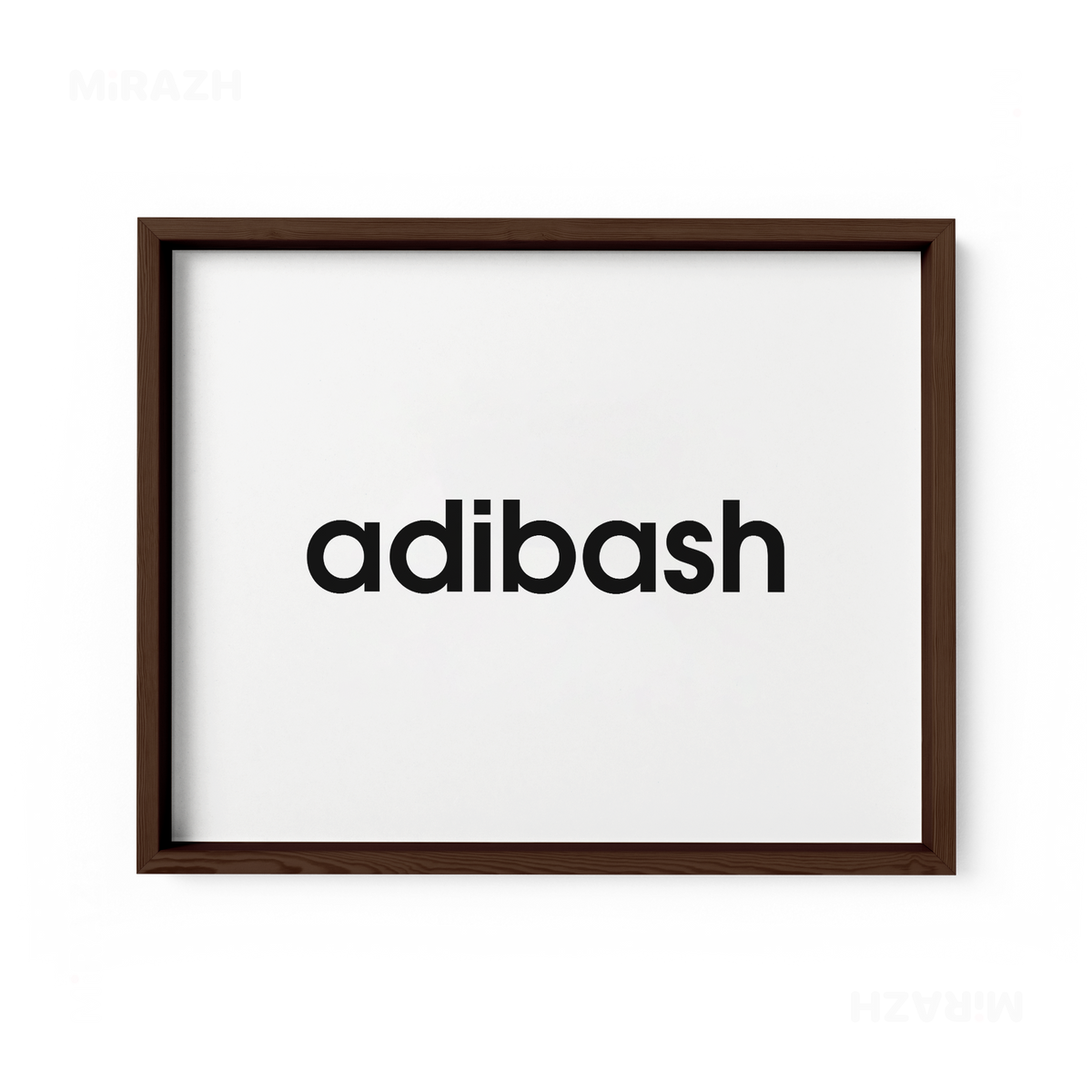 adibash Framed Poster 03 Dark Wood
