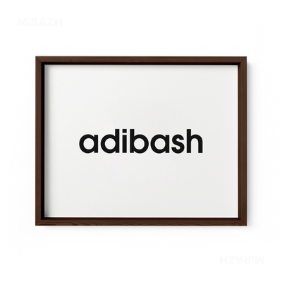 adibash Framed Poster 03 Dark Wood