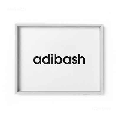 adibash Framed Poster 03 White Wood