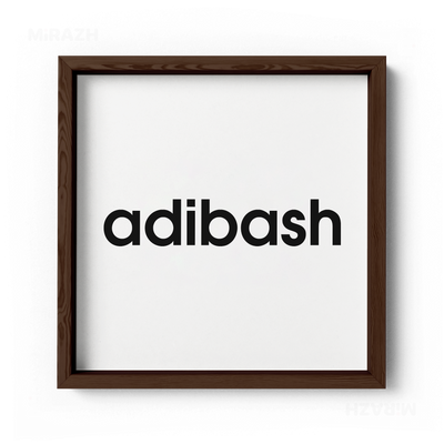 adibash Framed Poster 04 Dark Wood