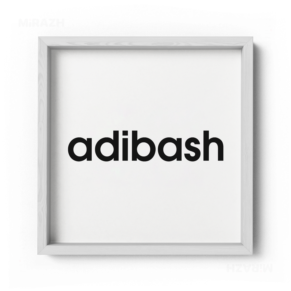 adibash Framed Poster 04 White Wood
