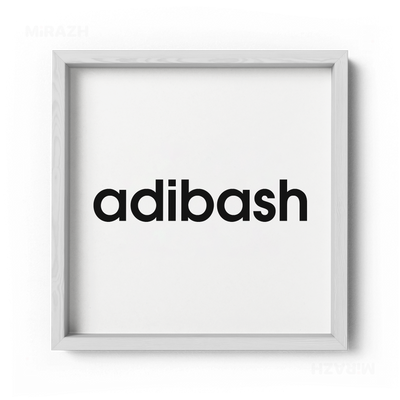 adibash Framed Poster 04 White Wood