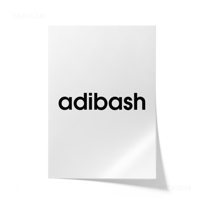 adibash Giclee Print 01