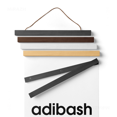 adibash Magnetic Hanger Poster 02 White Wood