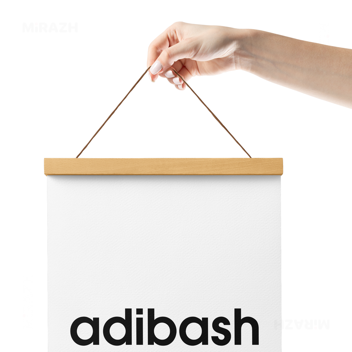 adibash Magnetic Hanger Poster 05 Natural Wood