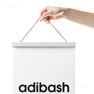 adibash Magnetic Hanger Poster 05 White Wood